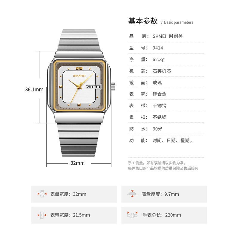 Jam Tangan Wanita Bermerek Sta - Luxury Watch Brand ulasan dan harga