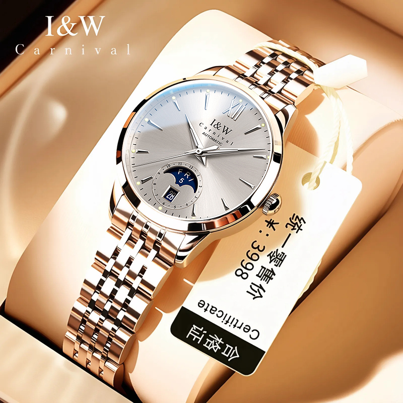 Jam Tangan Mekanik Wanita Seri - Sapphire Crystal Display ulasan dan harga